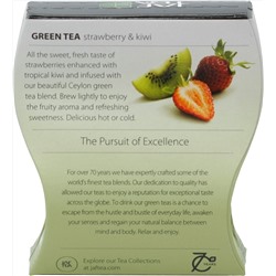 JAF TEA. Зеленый. Клубника-киви 100 гр. карт.пачка