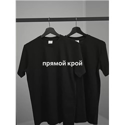 Мужская базовая футболка из хлопка 2 шт. Happyfox