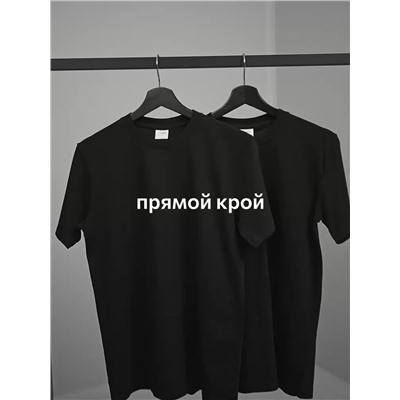 Мужская базовая футболка из хлопка 2 шт. Happyfox