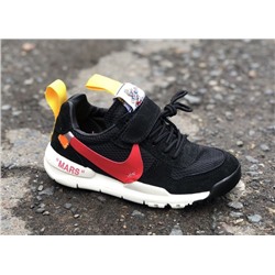 Off-white Nike Craft Mars Yard