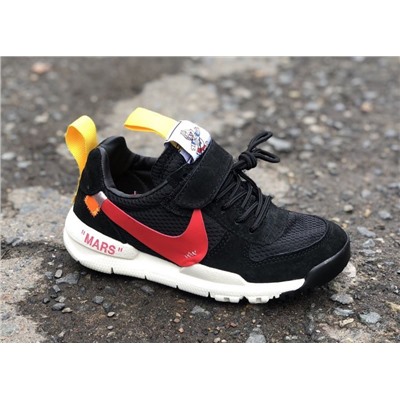 Off-white Nike Craft Mars Yard