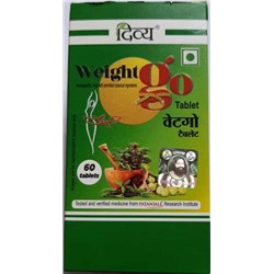 WEIGHT GO, Divya (ВЕЙТ ГОУ, эффективное снижение веса, жиросжигатель, Дивья), 60 таб.