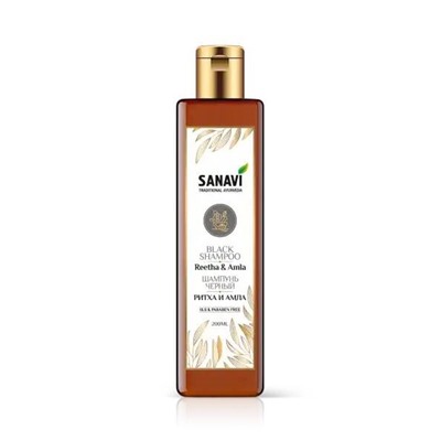 BLACK SHAMPOO Reetha & Amla, SLS & PARABEN FREE, Sanavi (ЧЕРНЫЙ ШАМПУНЬ от выпадения волос, РИТХА И АМЛА, Санави), 200 мл.
