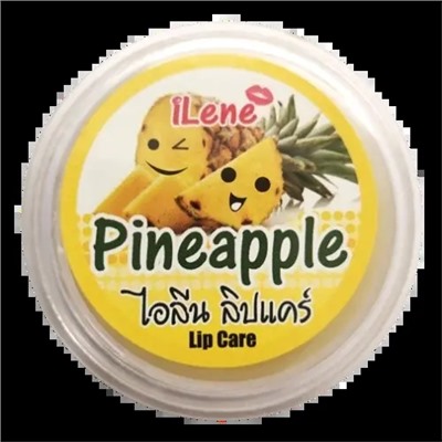 PINEAPPLE Lip Care, iLene (Бальзам для губ увлажняющий АНАНАС), 10 г.