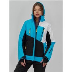 Горнолыжная куртка женская зимняя синего цвета 7081S
