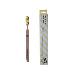 YELLOW, Antibacterial, Eco, Bamboo Toothbrush, SOFT, Jungle Story (ЖЁЛТАЯ, детская, антибактериальная, эко, бамбуковая зубная щётка), 1 шт.