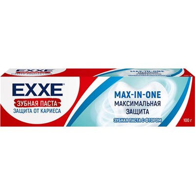 EXXE Зубная паста 100г Максимальная защита от кариеса