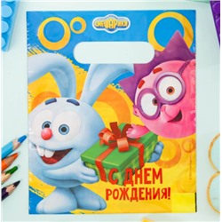 Пакет подарочный полиэтиленовый «С днем рождения!»
