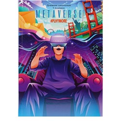 Дневник 1-4кл. 48л. (твердый) ВИРТУАЛЬНАЯ ВСЕЛЕННАЯ  Проф-Пресс, глянцевый Д48-9124