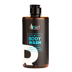 Гель д/душа BODY WASH Тонизирующий 500мл флип-топ Rain