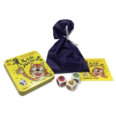 Игра настольная «Кот мышелов» в жестяной коробке