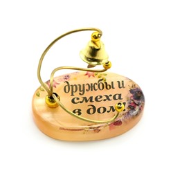 Оберег из селенита "Колокольчик дружбы и смеха в дом",  60*45*45мм