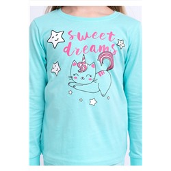 Пижама CLEVER #794210