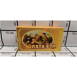 Лото в ассортименте W9090/9190, W9090/9190