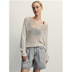 523849 ZARINA Шорты