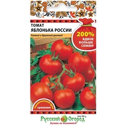 Томат Яблонька России (НК)