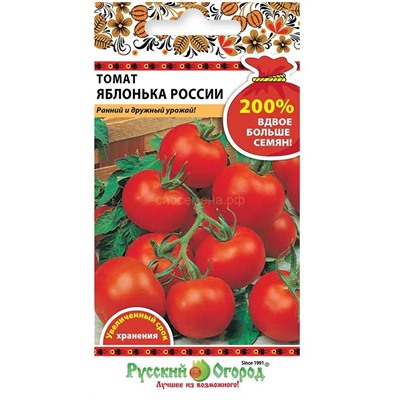 Томат Яблонька России (НК)