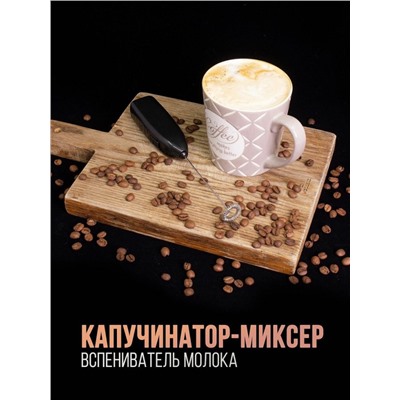 Арт. 7886334