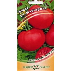 Томат Маргарита F1 (Гавриш) 12шт