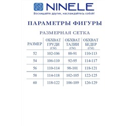 Ninele 2211 т.синий, Брюки,  Блуза,  Жакет