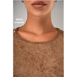 Женская удлиненная футболка с разрезами Happyfox