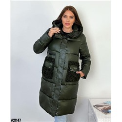Демисезонная куртка 901672