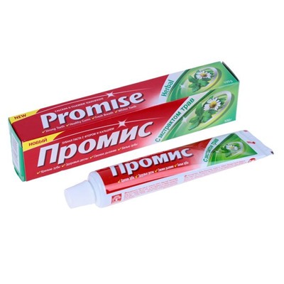 ПРОМИС зубная паста с фтором и кальцием С ЭКСТРАКТОМ ТРАВ, 100 г.