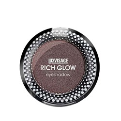 Тени компактные для век LUXVISAGE RICH GLOW 2 г 11 тон