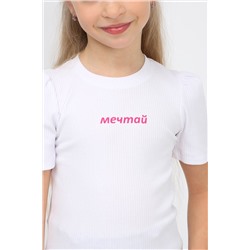 Футболка Мечта детская