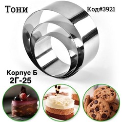 Арт. 9089464