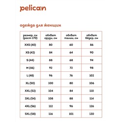 DFP6931 (Брюки женские, Pelican Outlet )