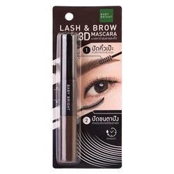 LASH & BROW 3D MASCARA Baby Bright (3D ТУШЬ ДЛЯ РЕСНИЦ И БРОВЕЙ, цвет КОРИЧНЕВЫЙ), 7,5 мл. + 5,5 мл. - СРОК ГОДНОСТИ ДО 29 СЕНТЯБРЯ 2024 ГОДА