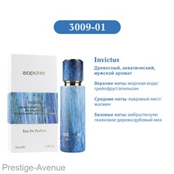 Aopoka Invictus edp for men 30 ml