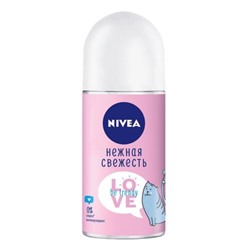 Дез.50мл roll women  LOVE BE Нежная свежесть Nivea