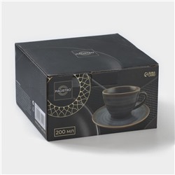 Чайная пара фарфоровая Magistro Garland, 2 предмета: чашка 200 мл, блюдце d=14,2 см, цвет синий