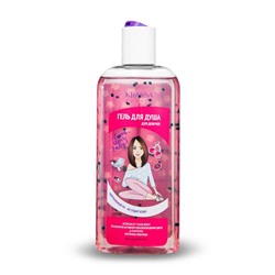 KRASSA JUNIOR Гель д/душа для девочек Actiperls Color Burst 250мл