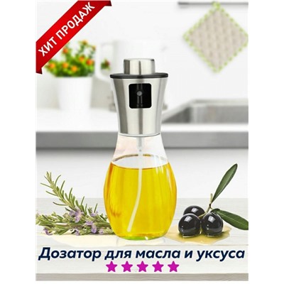 Арт. 8285397