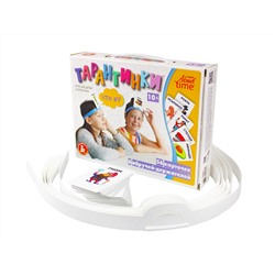 Настольная игра Тарантинки «Кто я» серия Актив time