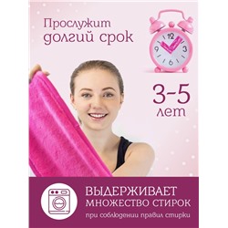 MakeUp Remover Умная ткань, салфетка для снятия макияжа, голубая