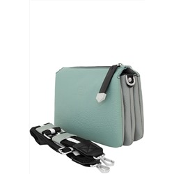 Сумка женская Ц-437.1