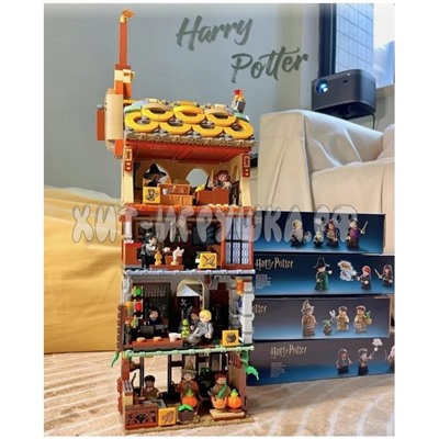 Конструктор Harry Potter Гарри Поттер. Урок зельеварения 271 дет. 87081, 87081