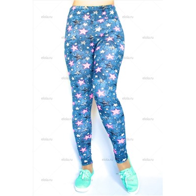 Sally neon pink