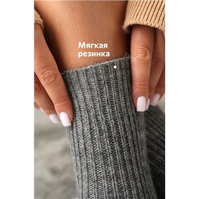 Женские шерстяные носки Happyfox