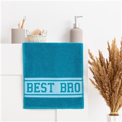 Полотенце махровое "Best Bro" 30х70 см, 100% хл, 370гр/м2