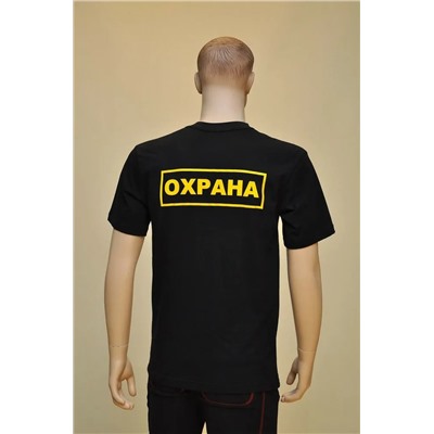 Футболка 826013
