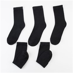 Набор мужских носков KAFTAN "Super герою " 5 пар, р-р 39-41