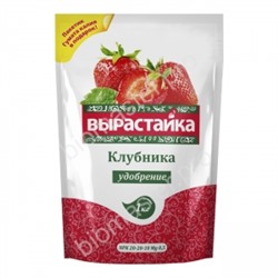 Вырастайка Клубника 1кг (Био Мастер) /25шт