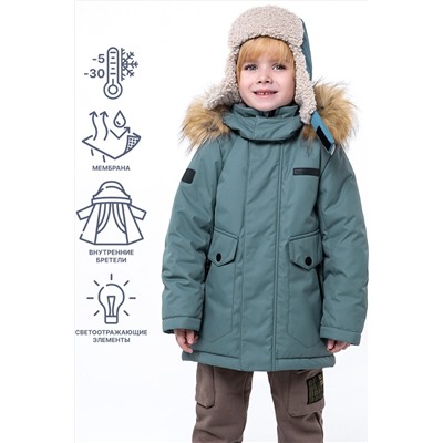 Куртка NIKASTYLE #1029031