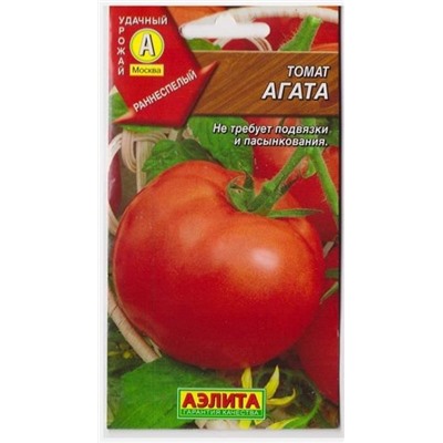 Томат Агата (Код: 6832)