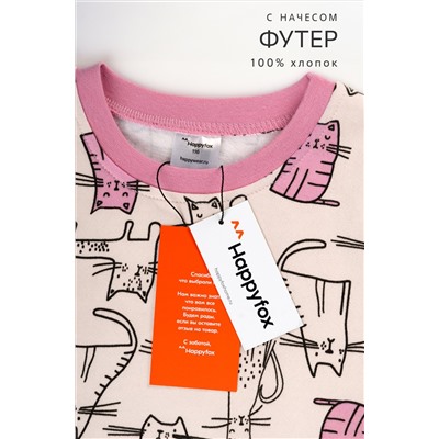 Пижама из футера с начесом для девочки Happyfox